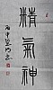 40101503198