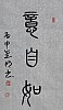 40101503209