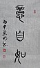 40101503211