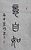 40101503212