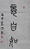 40101503215