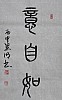 40101503216