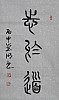 40101503219
