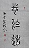 40101503222