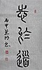 40101503223