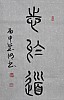 40101503224