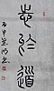 40101503228
