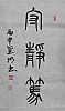 40101503234