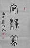 40101503237
