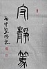 40101503238