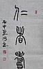 40101503239