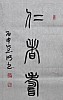 40101503243