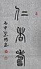 40101503246