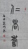 40101503248