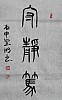40101503262