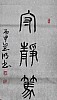 40101503263