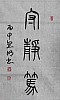40101503264