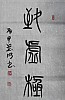 40101503267
