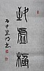 40101503270