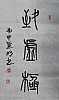 40101503271
