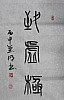 40101503273