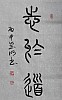 40101503275