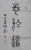 40101503277