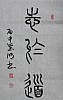 40101503279