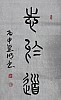 40101503284