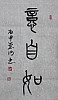 40101503286