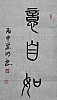 40101503287