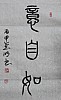 40101503288