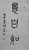 40101503289