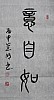 40101503290