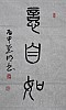 40101503291