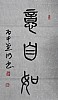 40101503293