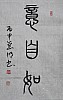 40101503294