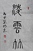 40101503301