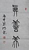 40101503305