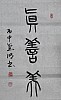 40101503306