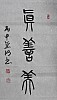 40101503308