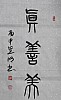 40101503309