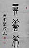 40101503310