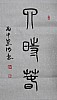 40101503316