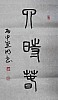 40101503317