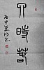 40101503318