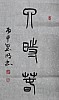 40101503321