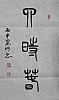 40101503323