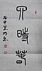 40101503324