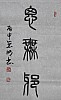 40101503339